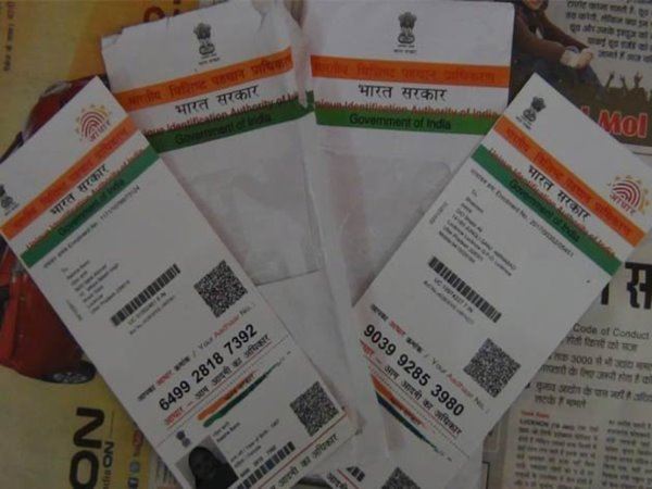 पहले भी बंद हुईं वेबसाइट