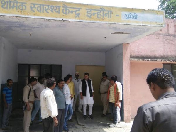 शुक्रवार को औचक निरीक्षण कर डीएम ने भी 3 निलंबन के निर्देश दिए थे