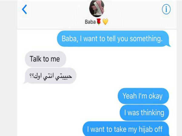 Teen Texts Dad About Removing Her Hijab. His Reply Is Winning Twitter Teen Texts Dad About Removing Her Hijab. His Reply Is Winning Twitter