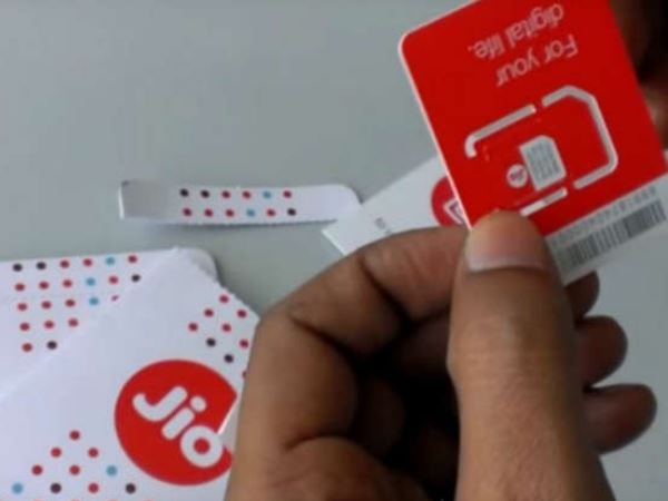 क्या है धन धना धन ऑफर?