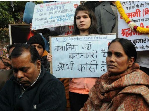 निर्भया की पहली चिट्ठी