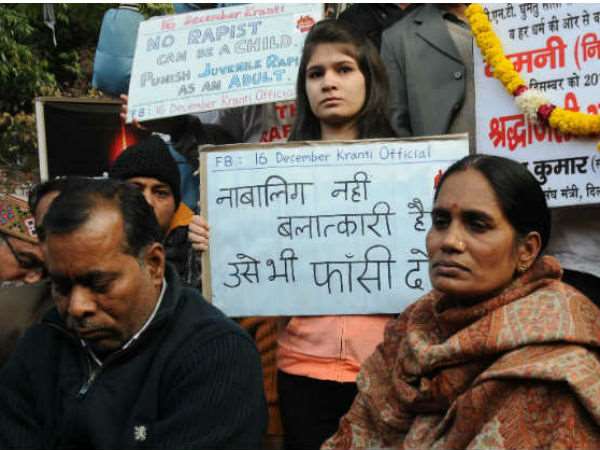 18 घंटे में हुई थी पहली गिरफ्तारी