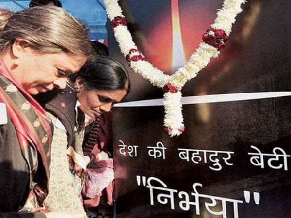 क्या था मामला?