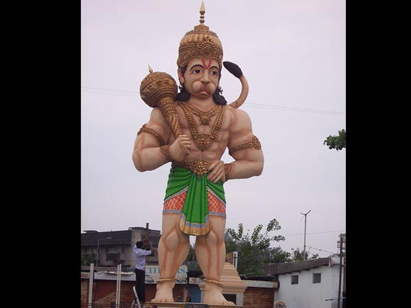 चंद्र पीड़ा