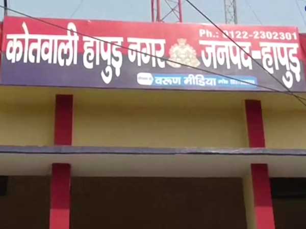 पासपोर्ट पर लिखा था संदिग्ध पता
