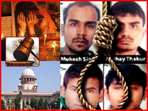 निर्भया केस में सुप्रीम कोर्ट ने क्या कहा, 12 बड़ी बातें... निर्भया केस में सुप्रीम कोर्ट ने क्या कहा, 12 बड़ी बातें...
