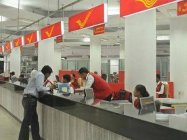 10वीं पास के लिए बेहतर मौका, डाक विभाग में 4982 पदों पर निकली नौकरी 10वीं पास के लिए बेहतर मौका, डाक विभाग में 4982 पदों पर निकली नौकरी