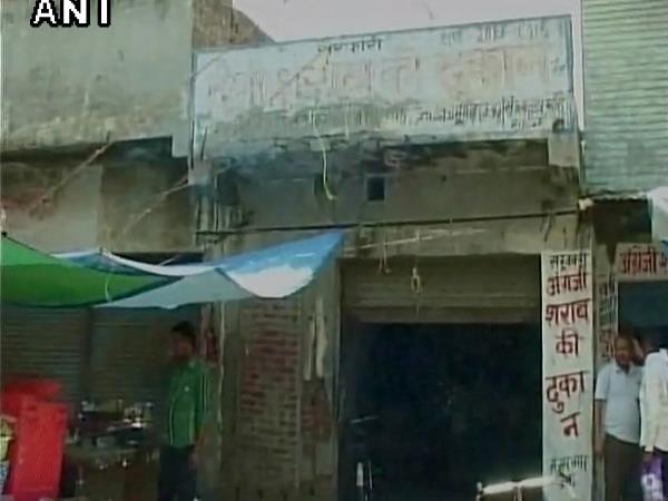करते हैं बवाल