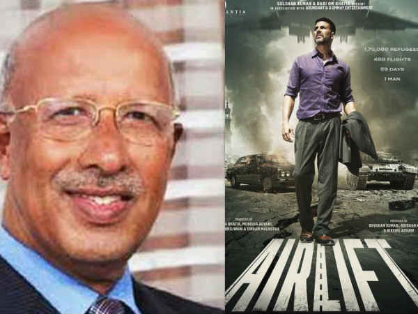 'एयरलिफ्ट' के रियल हीरो मैथ्युनी मैथ्यूज का निधन, अक्षय कुमार ने ट्विटर पर दी श्रद्धांजलि 'एयरलिफ्ट' के रियल हीरो मैथ्युनी मैथ्यूज का निधन, अक्षय कुमार ने ट्विटर पर दी श्रद्धांजलि