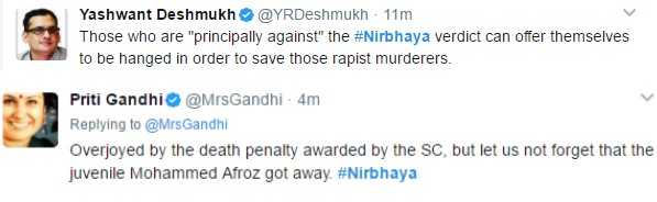सुप्रीम कोर्ट के फैसले पर सोशल मीडिया ने भी दी राय, कहा- निर्भया नहीं उसे ज्योति कहें सुप्रीम कोर्ट के फैसले पर सोशल मीडिया ने भी दी राय, कहा- निर्भया नहीं उसे ज्योति कहें
