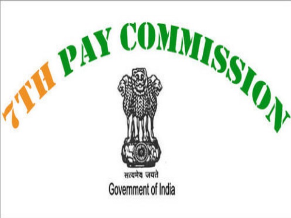 वेतन आयोग की दिक्कत दूर, अब टीचरों की सैलरी में जुड़ने लगेगा 7th Pay वेतन आयोग की दिक्कत दूर, अब टीचरों की सैलरी में जुड़ने लगेगा 7th Pay