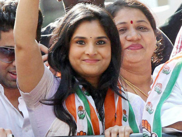 कांग्रेस कार्यकर्ताओं से की जा रही फेक अकाउंट बनाने की अपील, वीडियो वायरल कांग्रेस कार्यकर्ताओं से की जा रही फेक अकाउंट बनाने की अपील, वीडियो वायरल