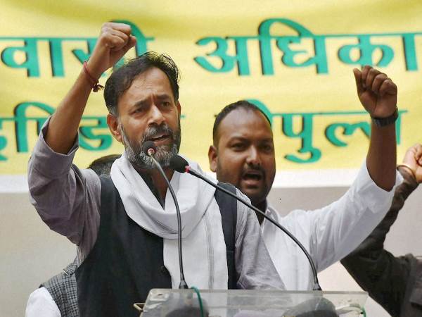 योगेंद्र यादव ने कपिल मिश्रा को लिखा खुला खत, कहा- आप मुझसे नहीं, कार्यकर्तओं से माफी मांगिए योगेंद्र यादव ने कपिल मिश्रा को लिखा खुला खत, कहा- आप मुझसे नहीं, कार्यकर्तओं से माफी मांगिए