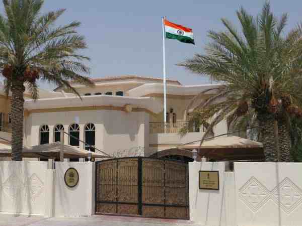 qatar qatar