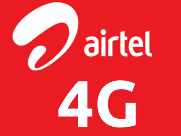 क्या है प्लान में खास