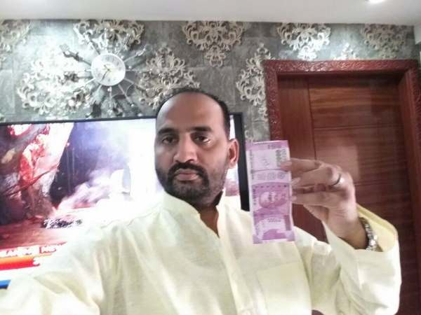 mirzapur,samajwadi party,sp,mla,2000 note,demontiezation,fake currency,मिर्जापुर,समाजवादी पार्टी,सपा,विधायक,2000 नोट,नोटबंदी,जाली नोट, mirzapur,samajwadi party,sp,mla,2000 note,demontiezation,fake currency,मिर्जापुर,समाजवादी पार्टी,सपा,विधायक,2000 नोट,नोटबंदी,जाली नोट,