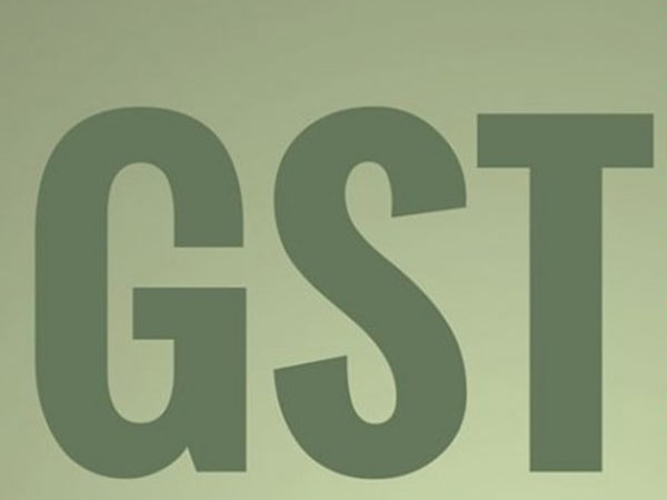 किसको देना होगा जीएसटी?