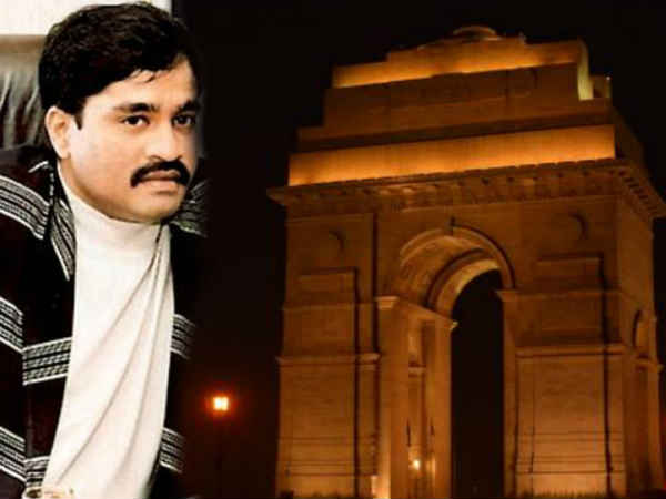सनसनीखेज खुलासा: दिल्ली में दहशत फैलाने के लिए D-कंपनी ने तैयार किया टेरर नेटवर्क सनसनीखेज खुलासा: दिल्ली में दहशत फैलाने के लिए D-कंपनी ने तैयार किया टेरर नेटवर्क