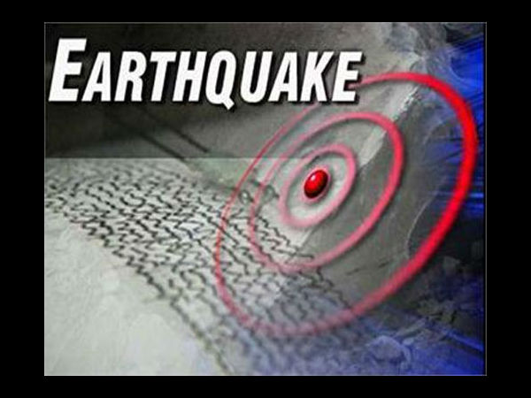 earthquake earthquake