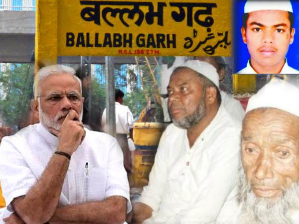 जुनैद की हत्या के बाद सवालों के घेरे में कानून जुनैद की हत्या के बाद सवालों के घेरे में कानून