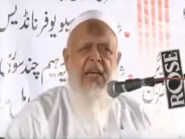 maulana maulana