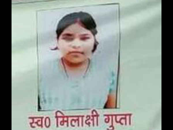 सीएम साहब! मरने के बाद 88% अंक से इंटर पास हुई यह बेटी, कब मिलेगी हत्यारों को सजा सीएम साहब! मरने के बाद 88% अंक से इंटर पास हुई यह बेटी, कब मिलेगी हत्यारों को सजा