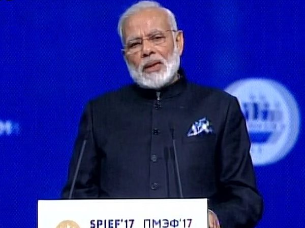 रूस में बोले PM मोदी, हम न्यू इंडिया का सपना लेकर चल रहे हैं रूस में बोले PM मोदी, हम न्यू इंडिया का सपना लेकर चल रहे हैं