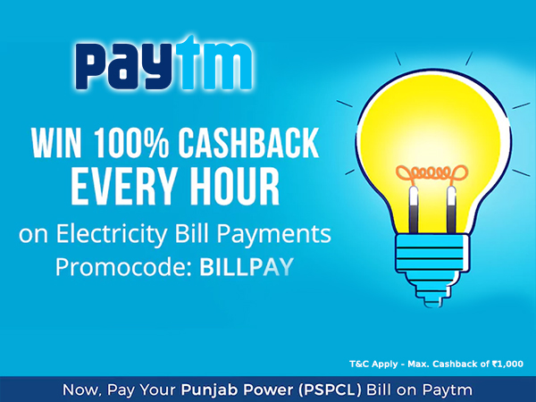 Pay Your Bills Before GST Strikes! Upto 100% Cashback Via Paytm Pay Your Bills Before GST Strikes! Upto 100% Cashback Via Paytm