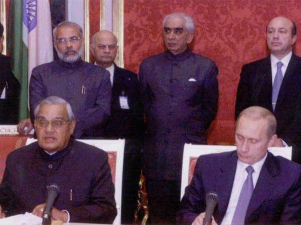 जब रूस में पीएम मोदी को याद आए पूर्व प्रधानमंत्री अटल बिहारी वाजपेयी जब रूस में पीएम मोदी को याद आए पूर्व प्रधानमंत्री अटल बिहारी वाजपेयी