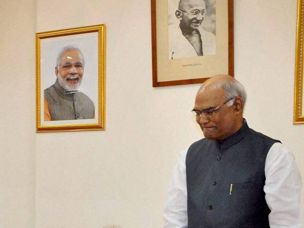25 जुलाई को क्या रहेगा कार्यक्रम