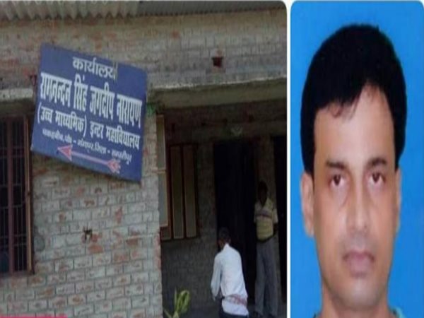 बिहार का कलाकार! आर्ट्स का बना तुक्के से टॉपर तो हुआ लापता बिहार का कलाकार! आर्ट्स का बना तुक्के से टॉपर तो हुआ लापता