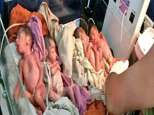 महिला ने एक साथ दिया चार बच्चों को जन्म, लोग कह रहे हैं ईश्वर का चमत्कार महिला ने एक साथ दिया चार बच्चों को जन्म, लोग कह रहे हैं ईश्वर का चमत्कार