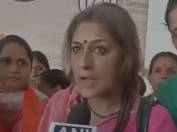 rupa rupa