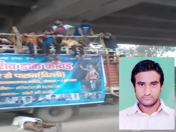 VIDEO: इस वीडियो से खुला सच वरना हो सकता था सांप्रदायिक बवाल VIDEO: इस वीडियो से खुला सच वरना हो सकता था सांप्रदायिक बवाल