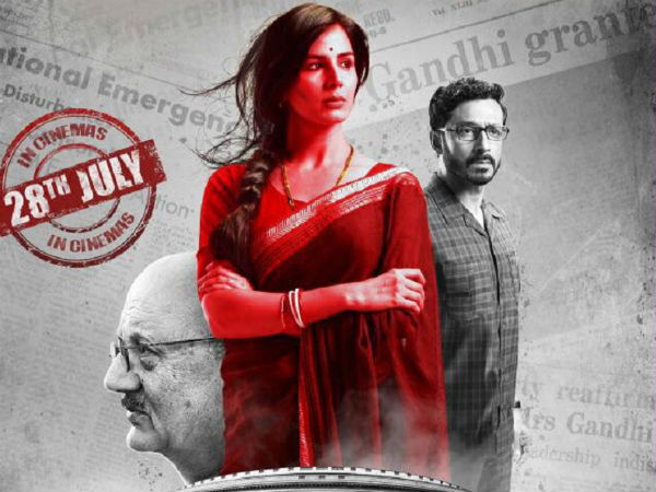 ये पूरा नाटक पैसे के लिए रचा गया है?