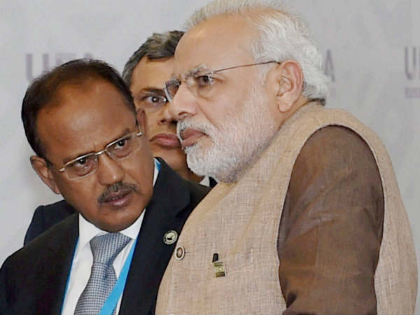 मिनी रडार्स की भी मदद