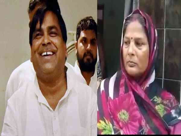 क्या है पूरा मामला
