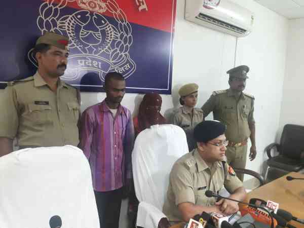 क्या कहती हैं पुलिस