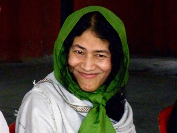 12 जुलाई को किया था शादी का आवेदन