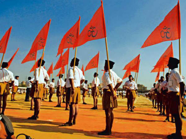 आरएसएस सिखाएगा रहन-सहन