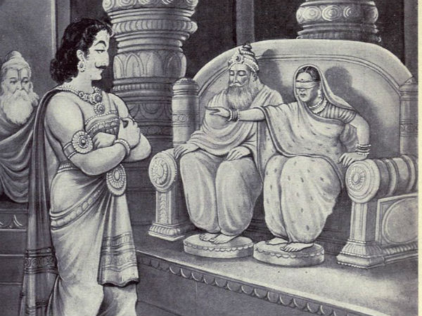 वंश का समूल नाश