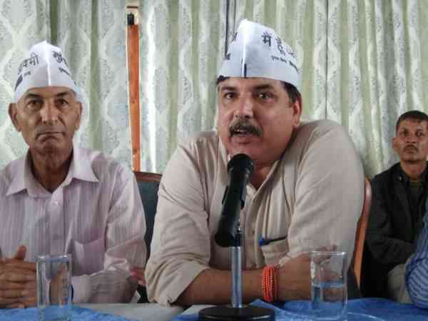 आम आदमी पार्टी ने हिमाचल प्रदेश में चुनाव लडने का किया ऐलान आम आदमी पार्टी ने हिमाचल प्रदेश में चुनाव लडने का किया ऐलान