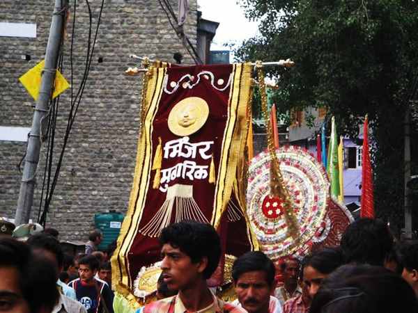कैसे हुई मिंजर मेले की शुरुआत?
