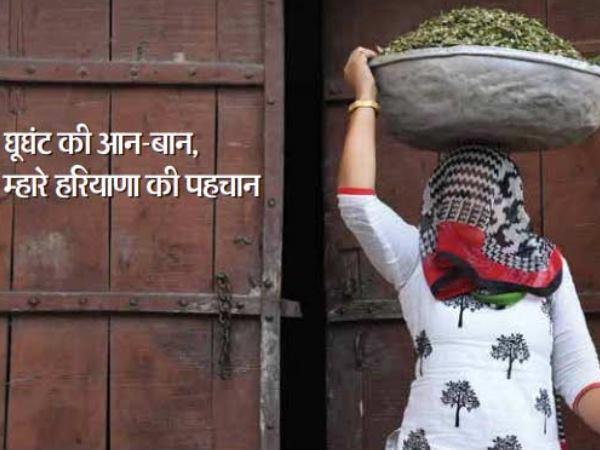 VIDEO: जानिए क्यों यह लेडी एंकर घूंघट में पढ़ रही है न्यूज VIDEO: जानिए क्यों यह लेडी एंकर घूंघट में पढ़ रही है न्यूज