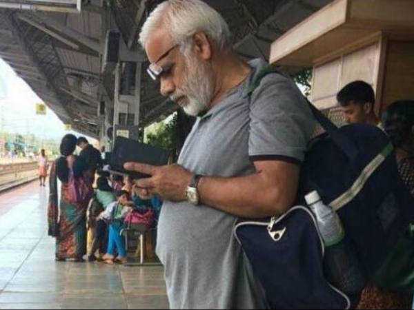 कैसे उड़ाया मजाक