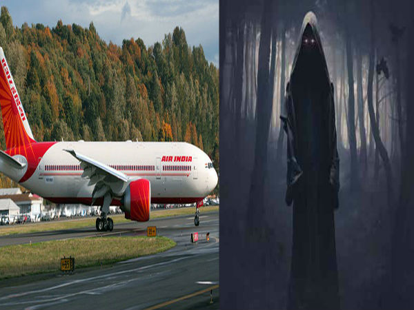 Air India cabin crew spooked by 'ghosts' in Chicago hotel room Air India cabin crew spooked by 'ghosts' in Chicago hotel room