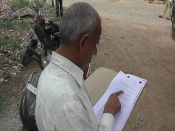 स्कूल फर्जी, डिग्री फर्जी और फर्जी मास्टर साहब स्कूल फर्जी, डिग्री फर्जी और फर्जी मास्टर साहब