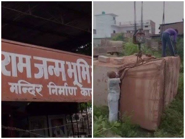 हनुमान जी के पास एप्लीकेशन लेकर आए
