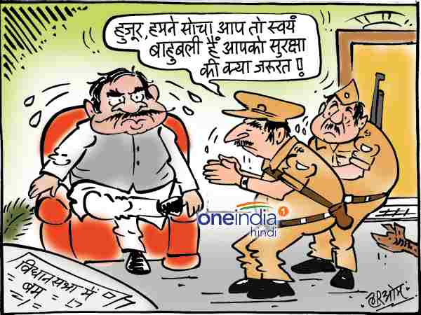 cartoon cartoon