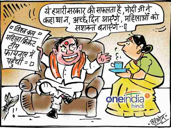 cartoon cartoon